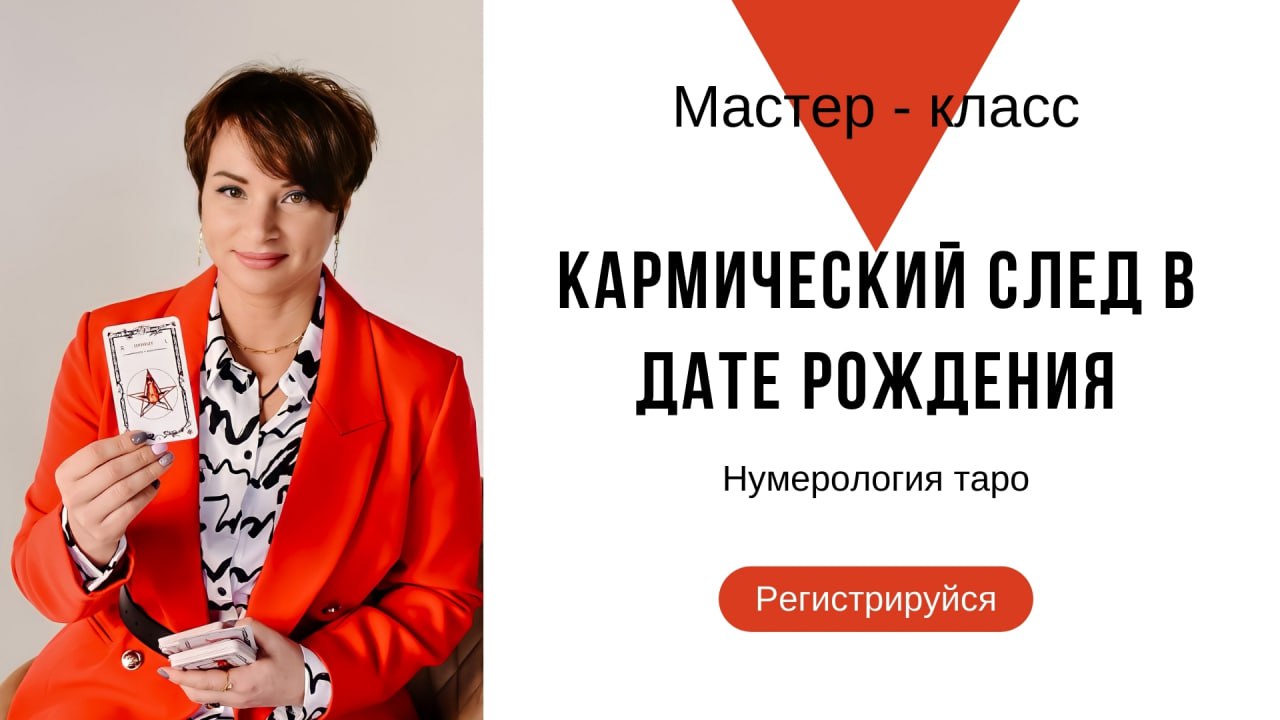 iNSAITE: Миром правят цифры | Главная
